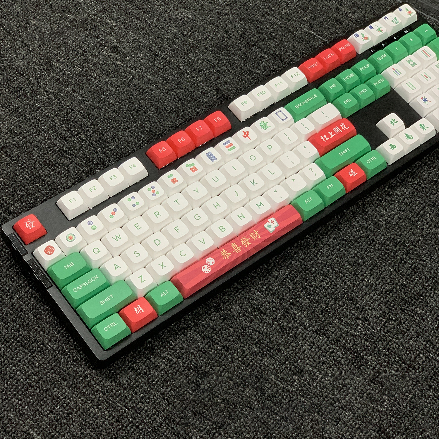 PBT热升华键帽麻将雀神主题XDA