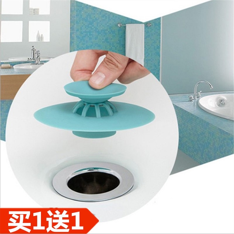 洗手池密封塞厨房卫生间防臭地漏盖下水管堵水塞漏斗浴盆洗手盆