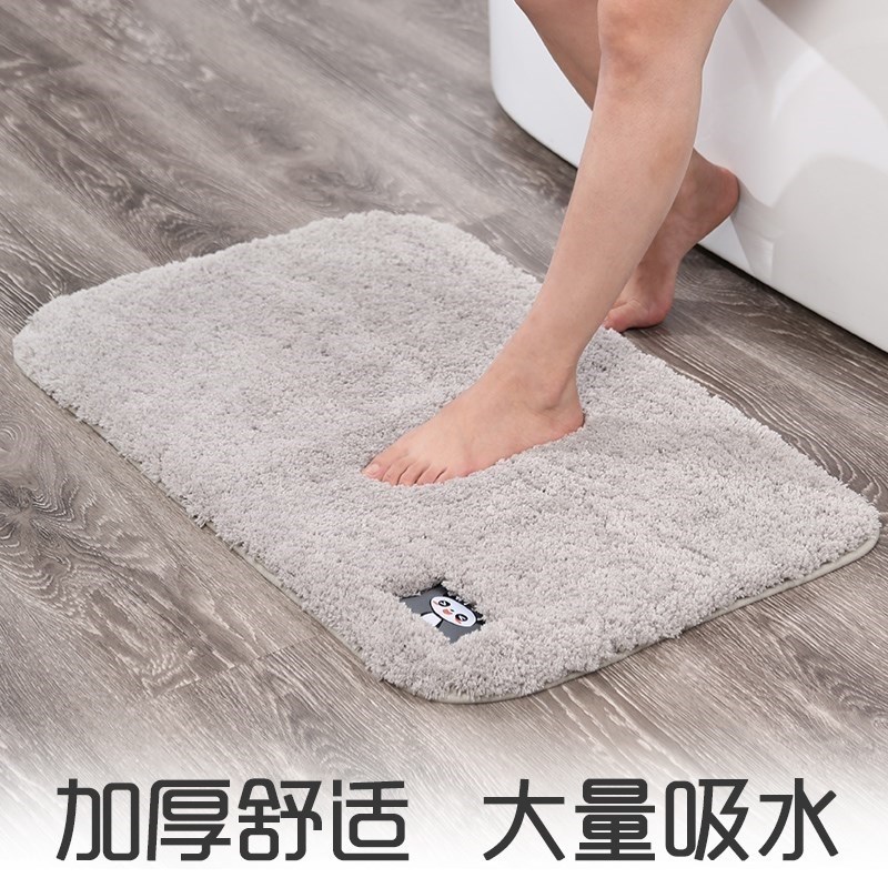 洗澡间淋浴房走廊木地板吸水垫