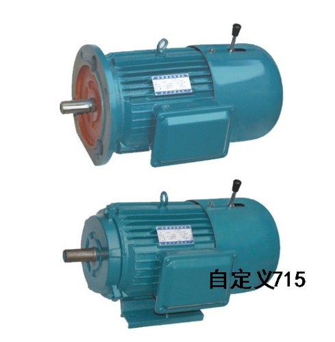 YEJ90L-6 1.1kw电磁制动电动机刹车电机 1000转6极立式卧式全铜