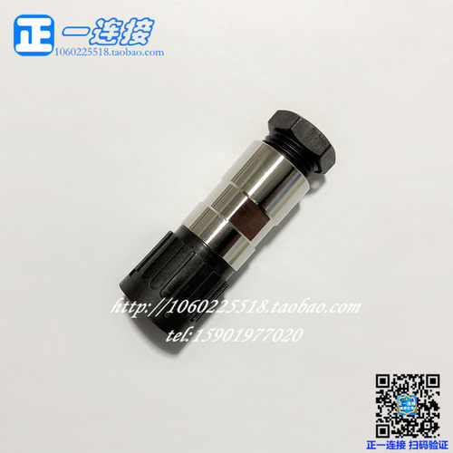 航空插头圆形连接器安费诺卡扣式