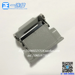 进口连接器 哈丁HARTING 19300061250 6B 表面安装底座 M20 外壳
