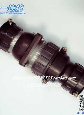 航空插头 连接器 P40-3芯 P40K1Q P40K2Q 9芯 J/K/A/P 对接插头座