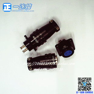 电热偶插头连接器 XS16-2 XS16J2P 方座反装黑色圆形连接器螺丝接