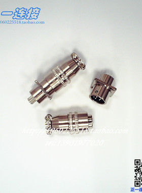 航空插头 XS12J2P XS12J3P XS12J4P XS12J5P XS12J7P 方座反装