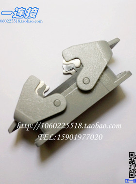 进口连接器 哈丁HARTING 09300100301 10B 双扣开孔安装底座壳子