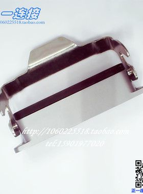 进口重载连接器安费诺 C146 10F016 001 1 单扣开孔安装底座配件