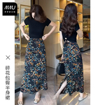 复古轻奢气质高腰碎花半身裙女夏季新款垂顺开叉显瘦印花包臀裙潮