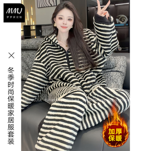 2025冬季新款时尚简约条纹连帽双面绒睡衣女加绒加厚毛绒家居服潮
