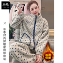 女韩版 拼色小波点羊羔绒睡衣套装 加厚保暖家居服可外穿潮 时尚 冬季