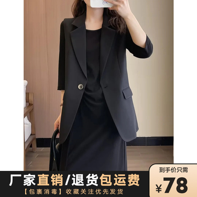 一粒扣西装领后背双开衩西装马夹