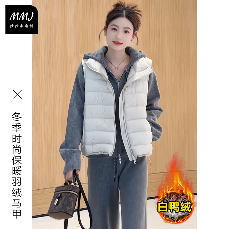 韩版立领龟背排骨羽绒马甲女冬季加厚白鸭绒小个子外穿无袖背心潮