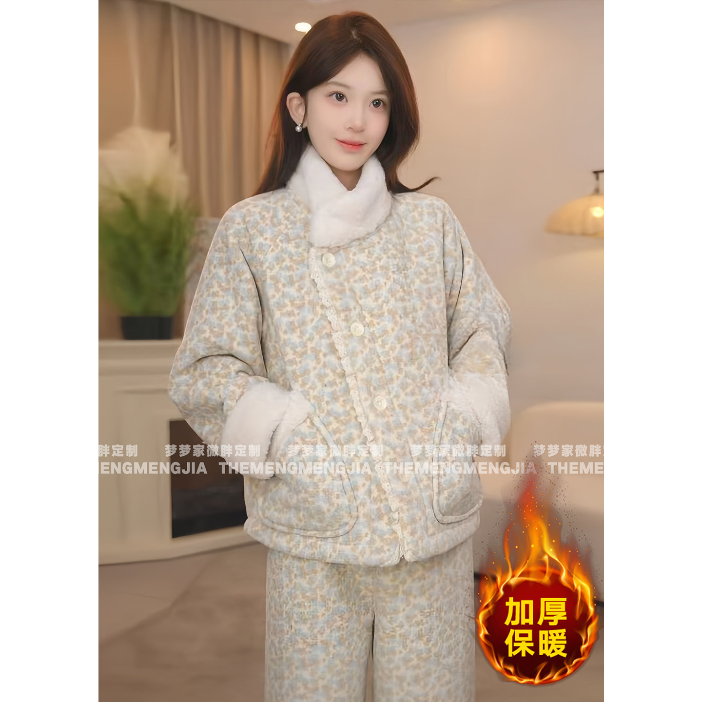 冬季甜美碎花立领加绒加厚睡衣套装女可外穿小清新保暖毛毛家居服