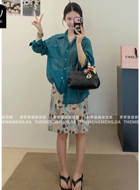 法式轻奢老钱风松弛感蓝色苎麻衬衫女夏季薄款气质休闲衬衣套装潮