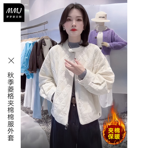 秋冬慵懒风时尚菱格夹棉休闲外套