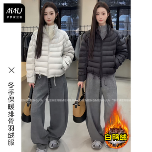 2025冬季新款泡芙排骨羽绒服女短款白鸭绒时尚立领抽绳小个子外套