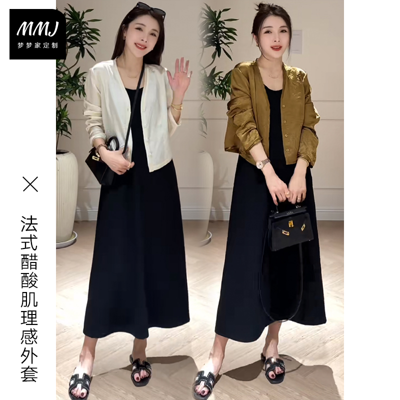 韓版時尚醋酸褶皺感外套上衣