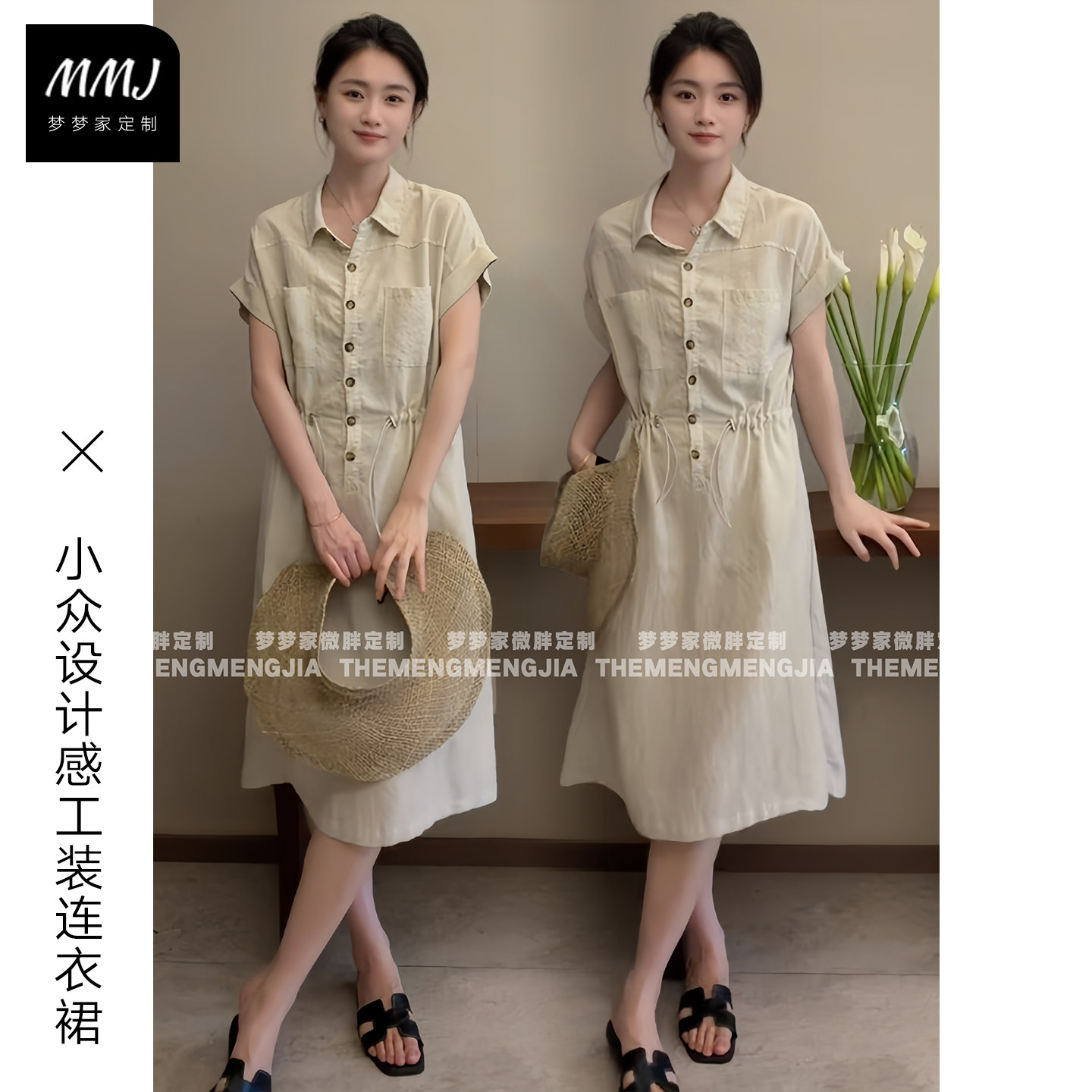 夏季工装收腰莱赛尔亚麻连衣裙