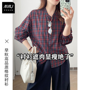 韩系复古高品质休闲格纹衬衫上衣
