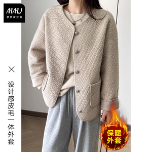 设计感小香风毛呢外套女秋冬新款慵懒风时尚羊羔毛皮毛一体上衣潮