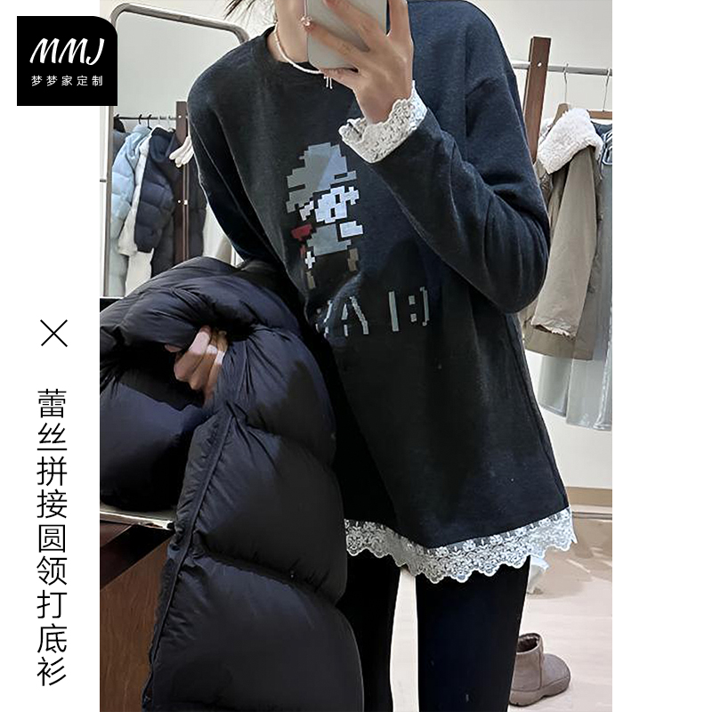 设计感蕾丝拼接摩玛打底衫