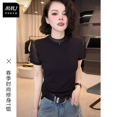 欧货设计感气质云感网纱短袖T恤女今年流行透气纯色打底衫上衣潮