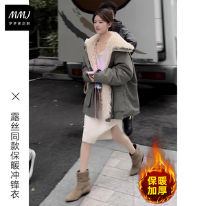 赵露思同款翻领羊羔毛拼接派克服外套女冬季宽松保暖工装冲锋衣潮