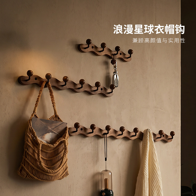 实木挂衣架进门玄关免打孔衣帽钩