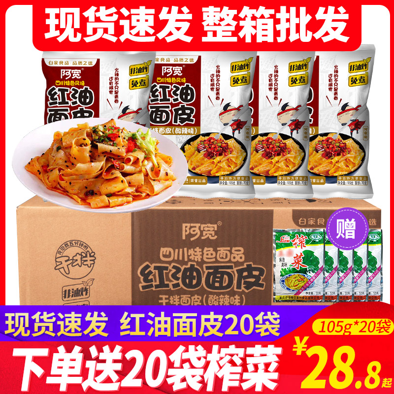 网友分享在meiguo.com上的图片
