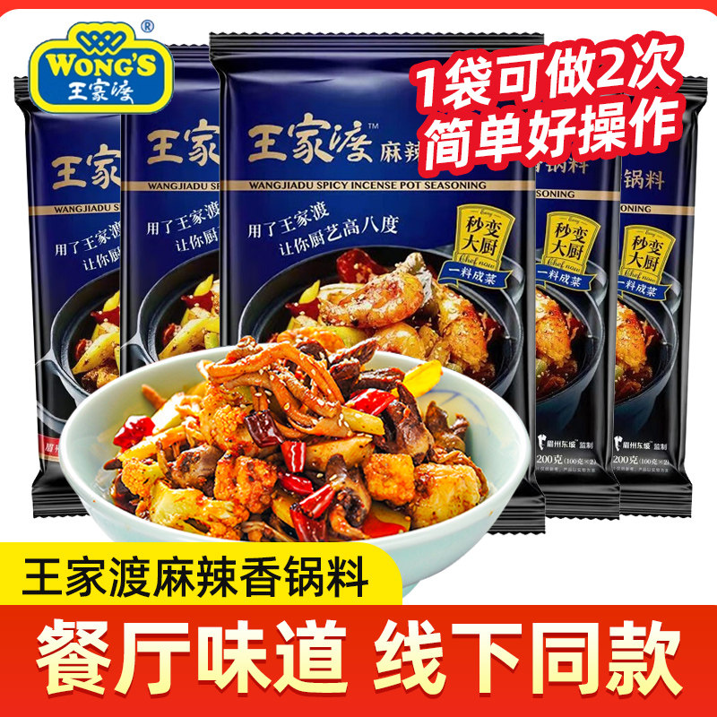 官方正品 现货速发