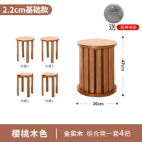 Вишневый базовый ковер, 2.2см