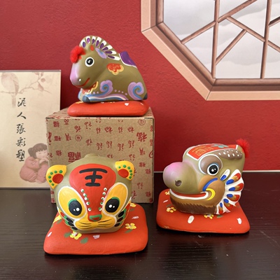天津泥人张彩塑-十二生肖 泥塑属相生肖摆件手工艺品
