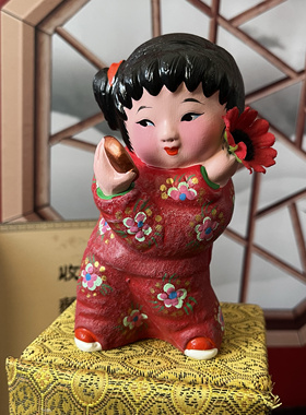 泥人张天津彩塑中国梦娃娃可爱人物特色中式装饰品手工儿童摆件