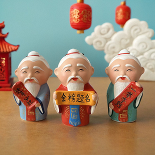 泥人张彩塑金榜题名学生桌面小摆件逢考必过好运励志高考加油礼物