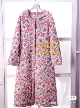 绮瑞睡衣 冬季 睡袍 夹棉 家居服 豆沙色 全新