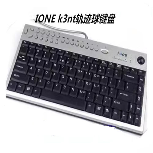 爱旺ione天蝎K3NT轨迹球工业工控多媒体快捷键键盘PS2接口键盘