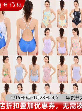 HOOG蝴格新款专业训练比赛三角连体泳衣时尚性感刺绣设计感游泳衣