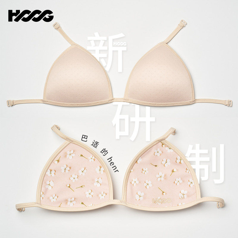 HOOG蝴格挂钩式胸垫竞速泳衣胸贴游泳衣胸垫泳装挂杯游泳专用胸垫