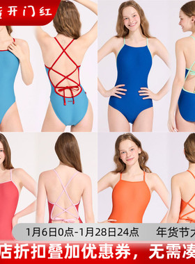 HOOG蝴格25款正品时尚个性糖果系列游泳衣专业训练速干比赛泳衣