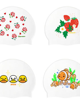 JKUSS韩国正品防水硅胶专业低阻竞赛游泳帽时尚个性印花卡通泳帽