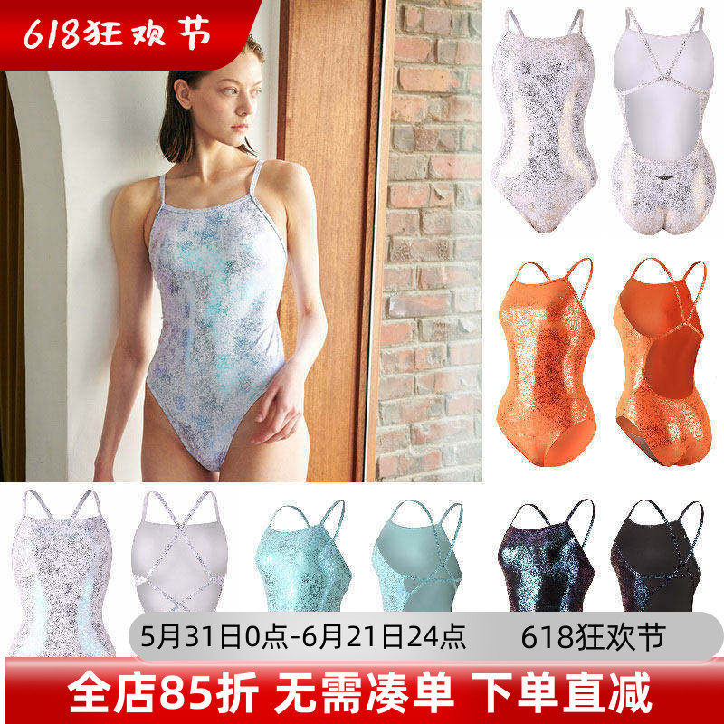 JKUSS韩国正品进口连体泳衣女专业训练细带时尚小银鱼月光游泳衣