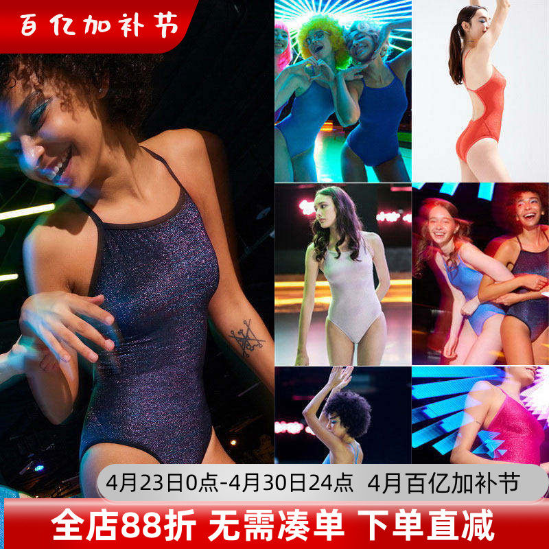 HOOG蝴格韩国中开叉时尚亮闪系列专业训练性感连体二代细闪游泳衣