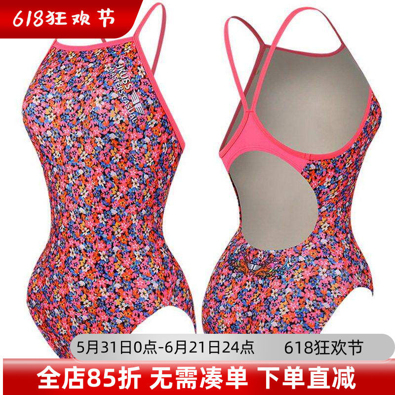 JKUSS正品连体泳衣女时尚性感专业训练低阻速干紧身比赛游泳衣