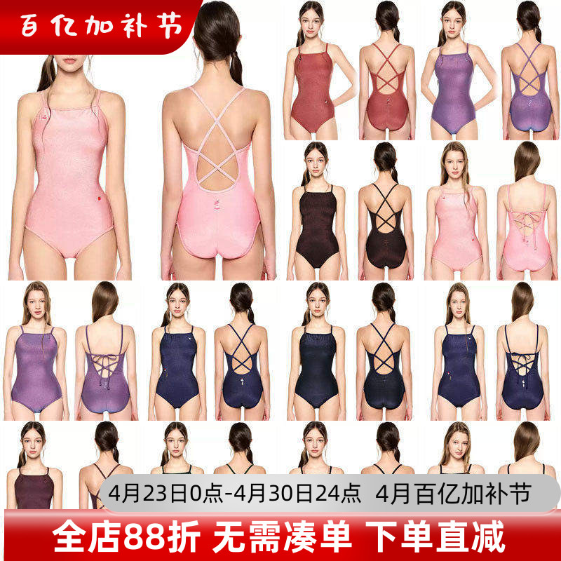 HOOG蝴格25新款低开叉时尚四代细闪亮丝泳衣专业训练低阻游泳衣