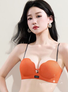 性感风细肩带文胸女聚拢小胸显大橙色无钢圈内衣中厚杯上托显瘦