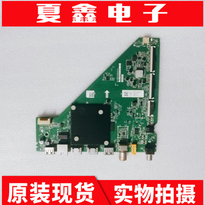 原装TCL 65 55V6EA主板TD.T963T.777屏LVU550NDEL MS9