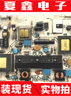 原装海信LED42K311N LED42K200电源板 RSAG7.820.4885/ROH HLL-40