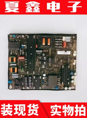 原装海尔LE50AL88A51 LE50B610N电源板AY128D-2SF07 0090726305A