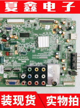 原装创维32E380S/608S/7BRE/510C主板5800-A8R280-0P30 0P20 0P00