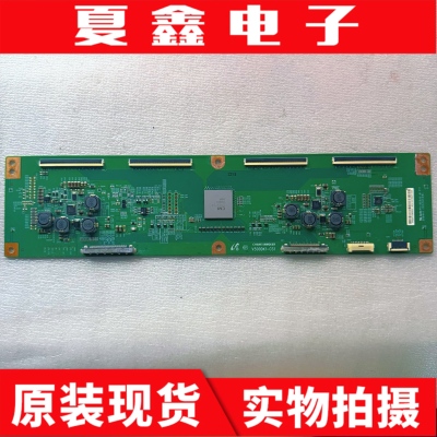 创维50E780U长虹U650B6000I
